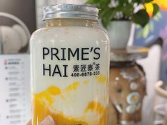 招牌泰椰奶花-素匠泰茶(三里屯SOHO工体奶茶店)