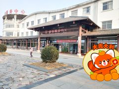 -鄱阳湖国家湿地公园