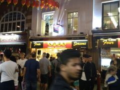 -文兴酒家(Chinatown - Gerrard Street)