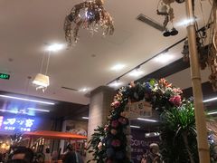 等位区-随心小姐