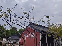 -东湖景区