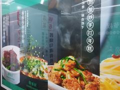-筱爷叔·上海传统手工菜(玉树路店)