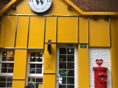 门面-W CAFE(甜爱路店)