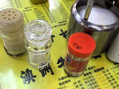 -澳洲牛奶公司(佐敦店)
