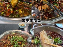 -老鼎万春卤菜(五代传承创始老店)
