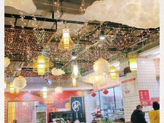-三牦记·涮烤一体火锅(小河店)