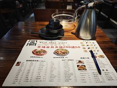 -宽窄巷子冒菜(中华广场店)