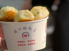 -同心楼(解放北路店)