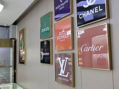 -江奢典汇·名包名表·黄金回收