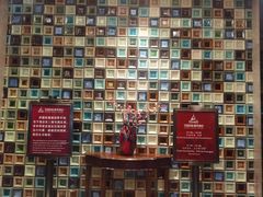 -长沙国金中心异国印象酒店