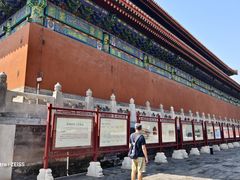 -历代帝王庙博物馆