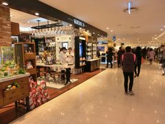 -乐天免税店(明洞店)