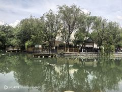 -宗角禄康公园