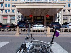 -北京民族饭店