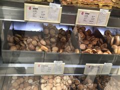 -上海哈尔滨食品厂(淮海中路店)