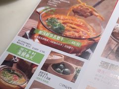 -佬肥猫(国华广场店)