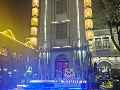 -1912街区