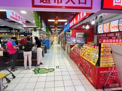 -天丰利生活MALL(和平里店)
