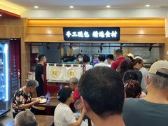 -大邱大包