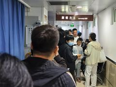 -复旦大学附属华山医院(总院)