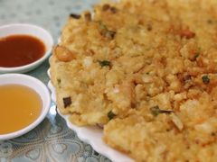 马蹄虾仁烙-潮汕铺老店(甜水井店)