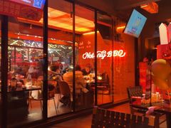 -何师烧烤Pro ·江湖川菜·小龙虾·精酿(太古里旗舰店)