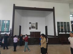 -蒋氏故居