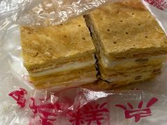-宫廷糕点铺