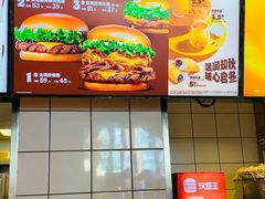 -汉堡王(上海缤谷一期店)