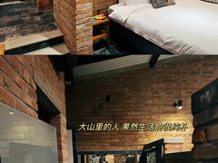 -瓦厂酒店