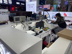 -胜灿苹果华为手机电脑维修回收(徐汇店)