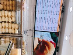 -白玉兰食品(甜云店)