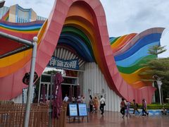 -南宁方特东盟神画