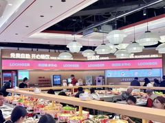 -龍歌自助小火锅(李沧顺和汇店)