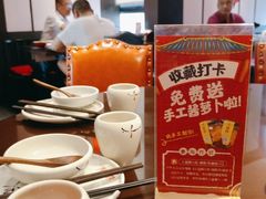 -火宫殿·湘菜小吃·商务宴请·生日聚会(东塘店)