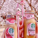 终于免费拥有星巴克最最可爱的樱花吸管啦🌸