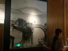 -绿茶餐厅(西单老佛爷店)