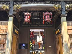 -景德镇古窑民俗博览区