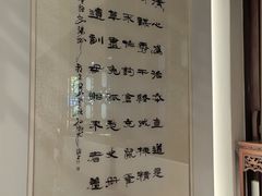 -汇龙潭