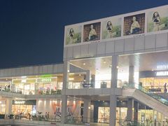 -首创奥特莱斯(北京店)