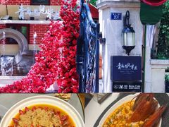 -青岛遇见米兰(八大关店)