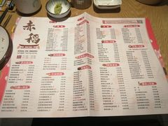 -赤稻·日式料理(禅城店)