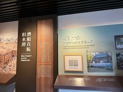 -郭守敬纪念馆