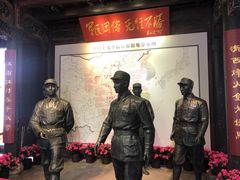 -新四军苏浙军区纪念馆