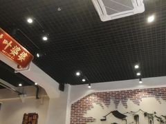 大堂-嘉州叶婆婆钵钵鸡(建设路店)