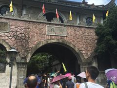 -蒋氏故居