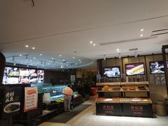 -饭怕鱼·黄焖鲟龙鱼(湖大店)