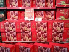 -世纪联华超市(浦电路店)