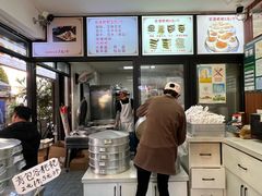 -李氏憨粑粑(官渡古镇店)