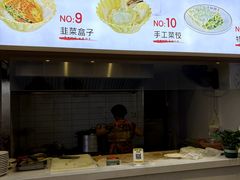-王如意油茶(信旺·华府骏苑店)